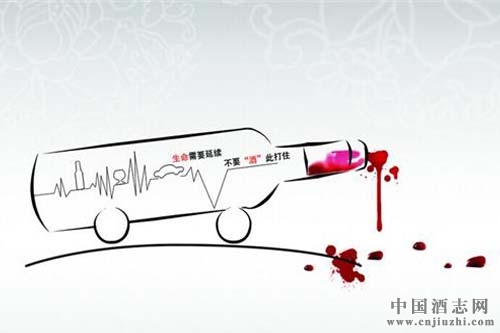 Ů˾��������ǰ�����׾ƣ�����ٶ���Ϊ�Σ�