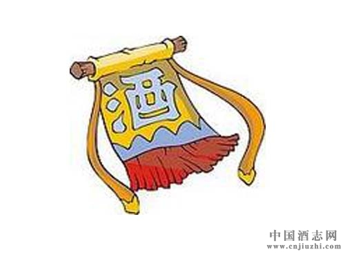 �̵�2015���й���ҵ�����Ʒ