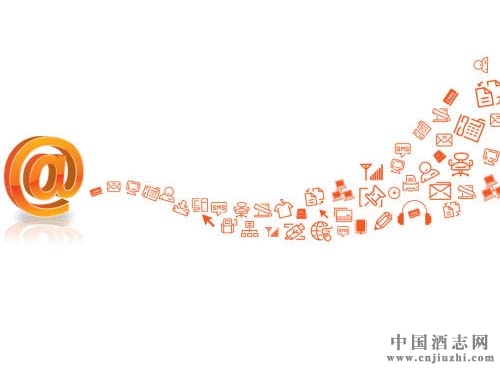 老酒收藏新模式:陈年老酒+互联网