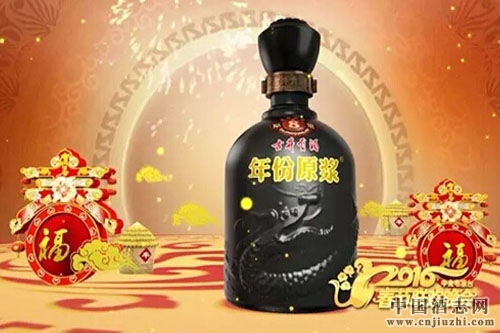 �ž�����ռ�조�������ƽ��λ������׾���ҵ����