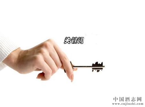 ��ˮ�г���2016��׾���ҵ�ؼ���