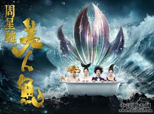 ��Ӱ�������㡷�У��˳��õ����Ѿ�ƾʲôֵ100��