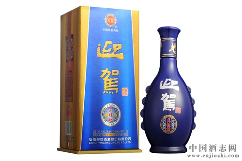 ӭ�����𷻾Ƽ۸� 40.3��450ml ӭ�ݾƼ۸��