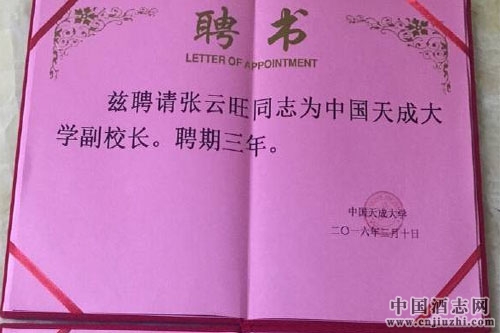 �й���ɴ�ѧ���׾��о�Ժ����֣�ݳ���