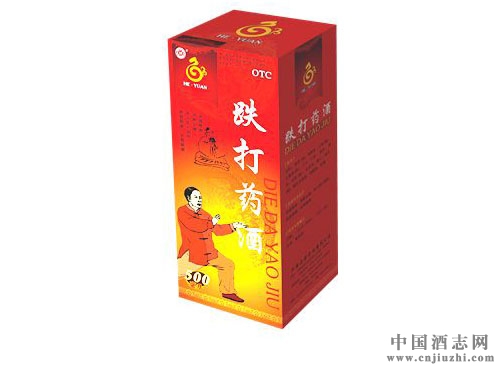 ҩ�����õ�ע���������