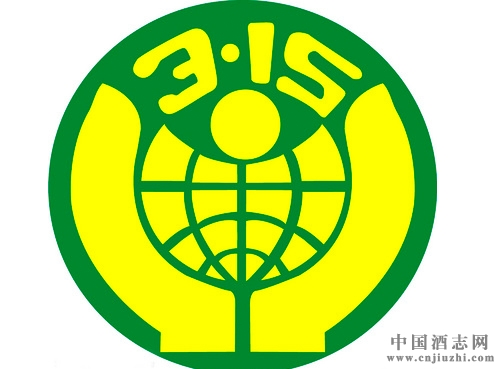 2016��3.15ǰ�׾���ҵ����Щ���飿