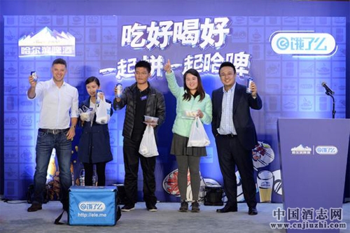 ����Ӣ��ǣ�ֶ���ô������ơ��O2OӪ������ģʽ