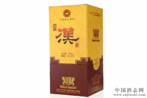 洋河将于4月19日推出“洋河汉酒”封坛酒