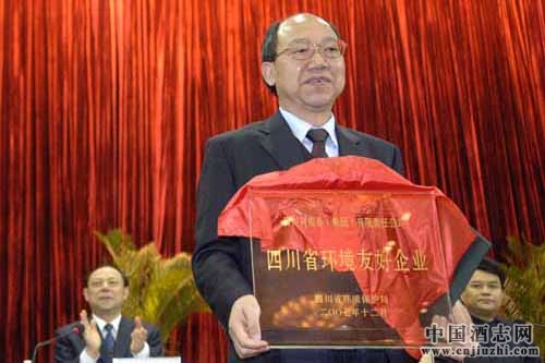 ��ָ���̹����ʲ������ϴ����³���ʧ����