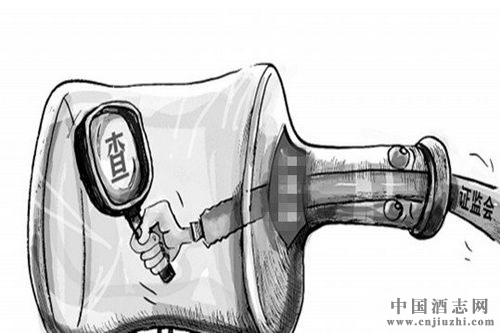 ����ʳҩ��֣�ԥ���ҵ�ͺ�̫���Ƴ��׾Ʋ��ϸ�