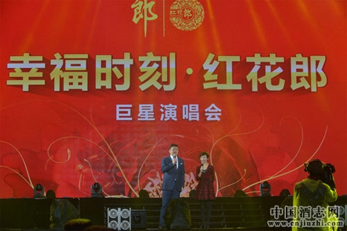 �ɾƺ컨�ɾ����ݳ������ݳ��죬��Ȫ���»��յȳ������