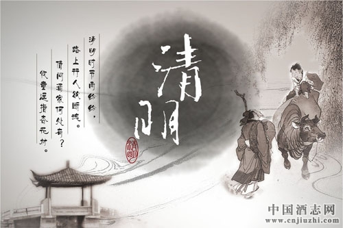 ����ʱ������æ���ҹ���ͳ���������ڵľ���ϰ��