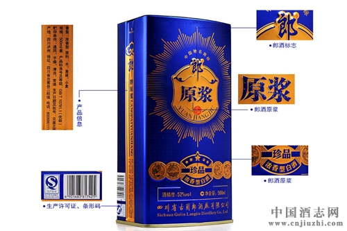 �ɾ�������ԭ���������ɾ���Ʒ