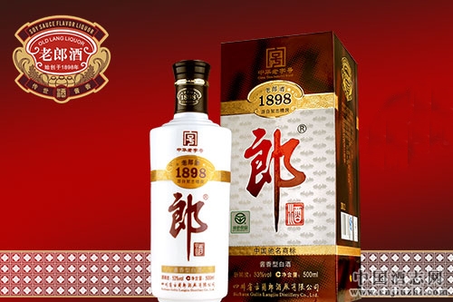 2016�ɾƷ�չս�ԣ�ͣ�����ɾƻָ������ɾ�