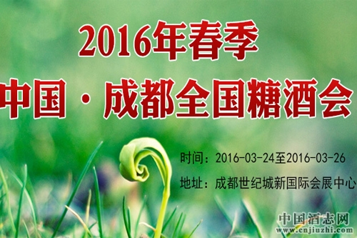 2016���94���Ǿƻ������̵�