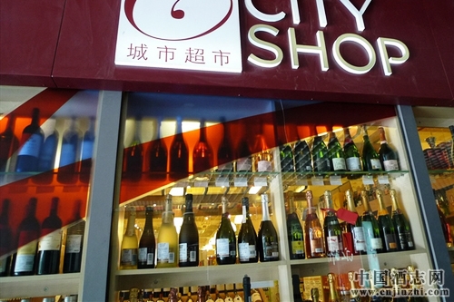 2016�꣬���̵��Ĵ�չ����