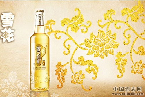 ����ѩ�������Ӣ�����ֱ�������