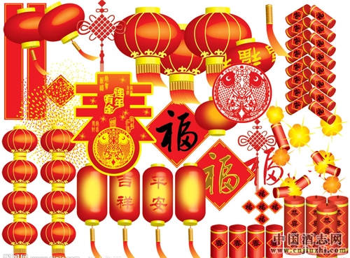 �й��йػƾƵĽ��ա�ϰ������Щ��