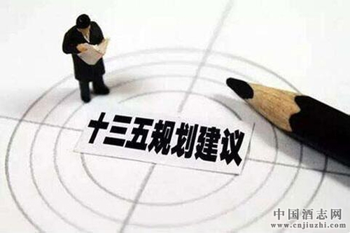 ʮ���忪���꣬ę́�ӿ��ĸ��������ת��