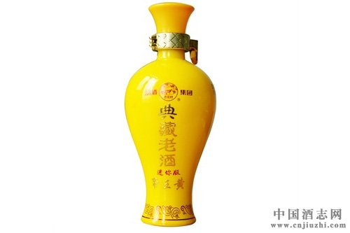 汾酒帝王黄典藏老酒价格 52度100ml 汾酒价格表