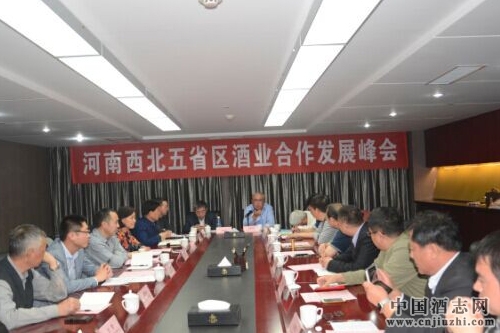 ������������ʡ����ҵ������չ����ٿ�