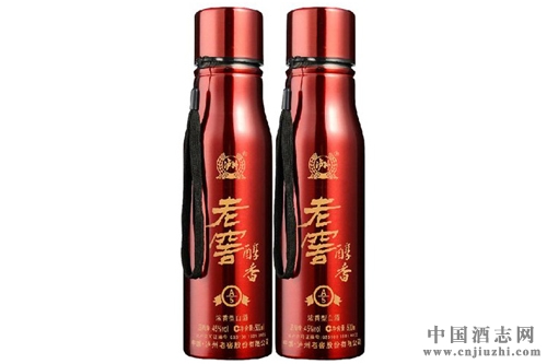 泸州老窖大钢炮A5酒价格 45度500ml*2 泸州老窖酒价格表