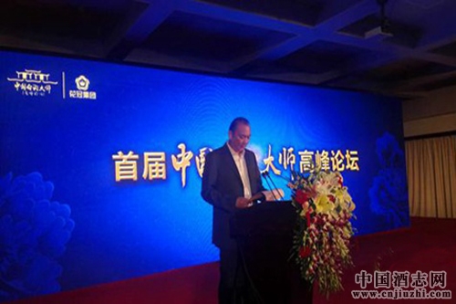 �׽��й��׾ƴ�ʦ�߷���̳�ڻ��ھ���