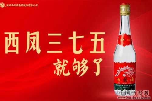 �ǿ�375���������ս�Է�����¡�ؿ���