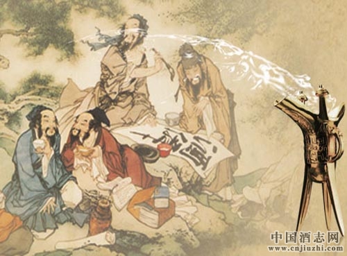 ϸƷ�й��Ŵ��׾��Ļ��������������ġ�