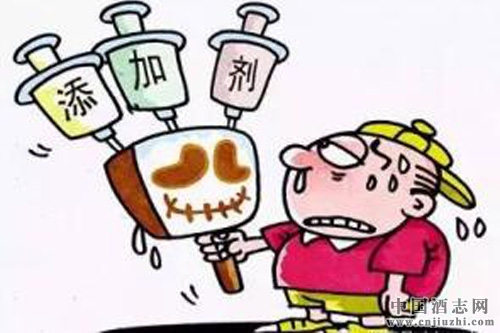 �������������ƷΥ��������ζ��