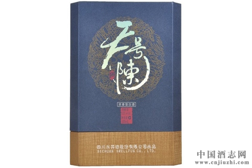 水井坊天号陈陶瓶装价格 52度500ml 水井坊酒价格表