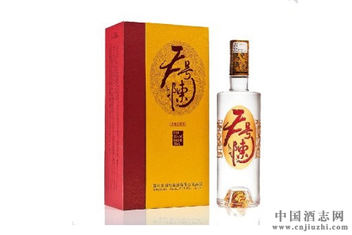 水井坊天号陈金致装价格 52度500ml 水井坊酒价格表