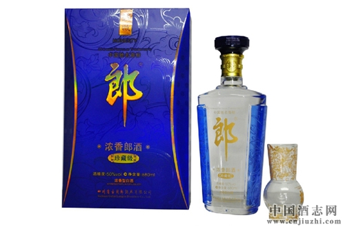 郎酒珍藏级商务礼盒价格 50度680ml 郎酒价格表