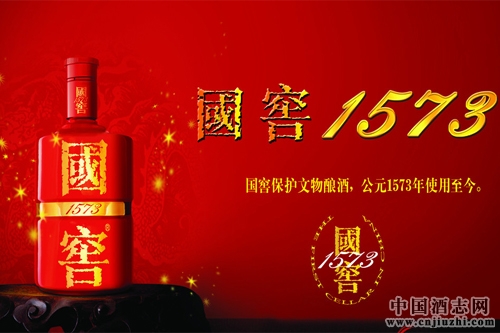 ����1573�����������룬�����Ͻ�Ϊ�����15����