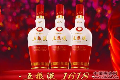 五粮液:扛起“中国智造”大旗