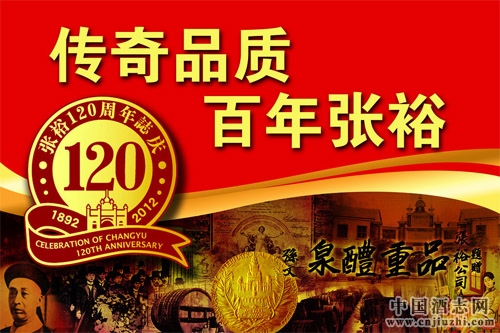 2015����ԣӪ��46.5��Ԫ������11.86%