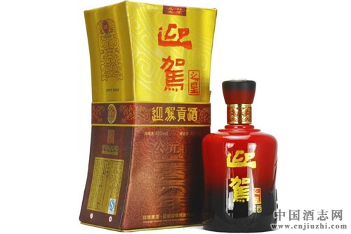 2015��ӭ�ݹ��ƾ������5��