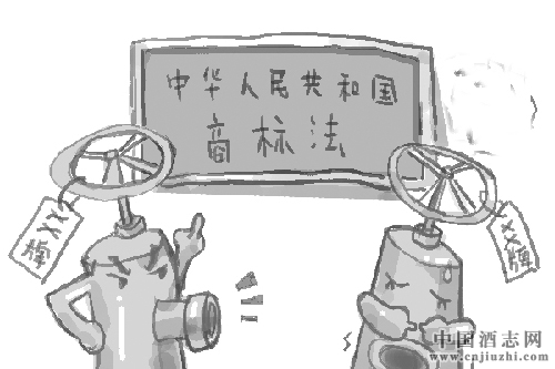 �������ƾ�ׯ��ʧȥ�����ơ������̱�Ȩ