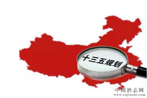 ę́���š�ʮ���塱�滮��¯