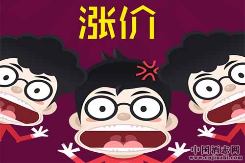 45��68������Һ�ۼ۴���ϵ�