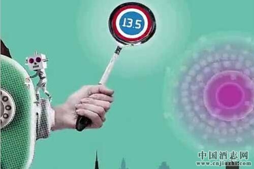 ɽ���ھƴ���Ӫ�����֡�ʮ���塱