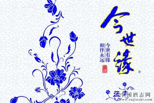 ����Ե���ߡ��й��׾����ܻ����ʾ�����䡱�ƺ�