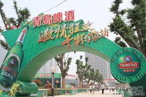 ���ڵ��Ľ��ൺơ�ƽڿ�Ļ