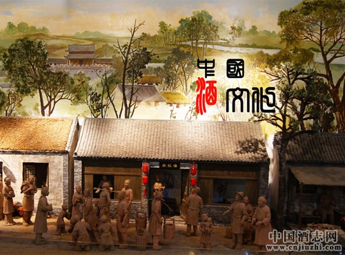 �й�������Ļ�֮���ϵ�����ʷ����