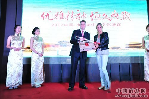 ˮ������������ȨŮ�ԡ���ṫ��