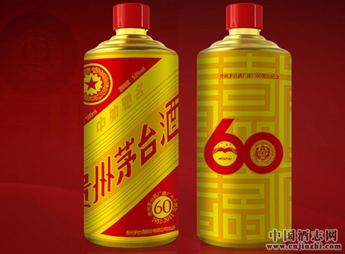 ��ʮ��䣬ę́���Ź��Ƴ��ļ����