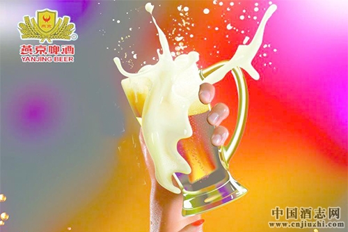 2016ŷ�ޱ����ȣ��ྩơ�ƻ�����!