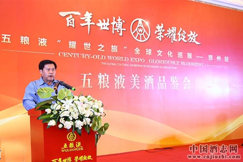 ����Һ��ҫ��֮�á�ȫ���Ļ�Ѳչ�߽�֣��