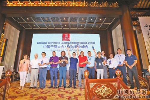 �ſ�ն���׽��й���ҵ�����̽���