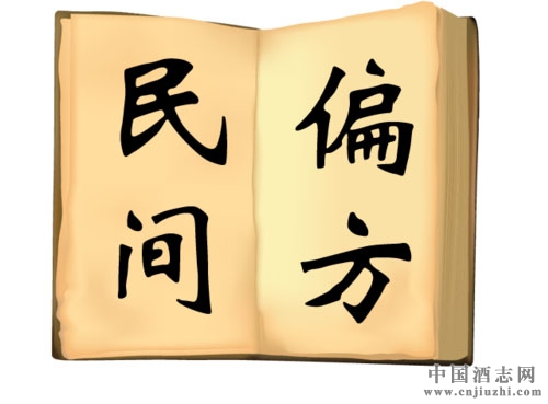 ���ƽ��ɣ���䡰���ƫ�����಻����